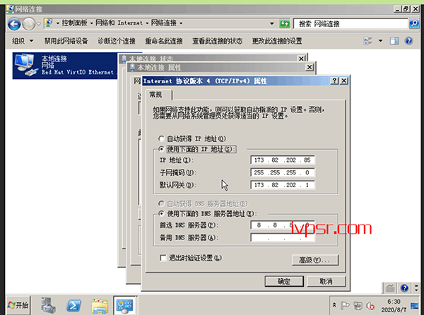 - 1596781941 eccbc87e4b5ce2f