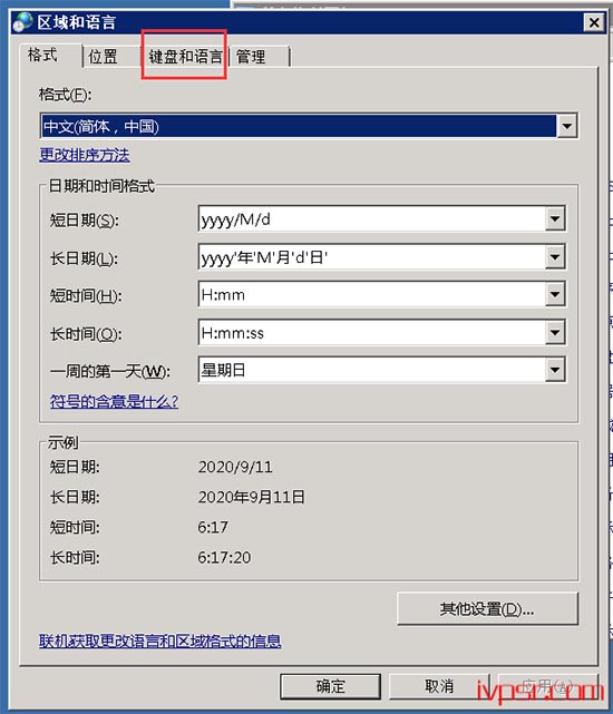 - 1599830302 317823ff7efb55a