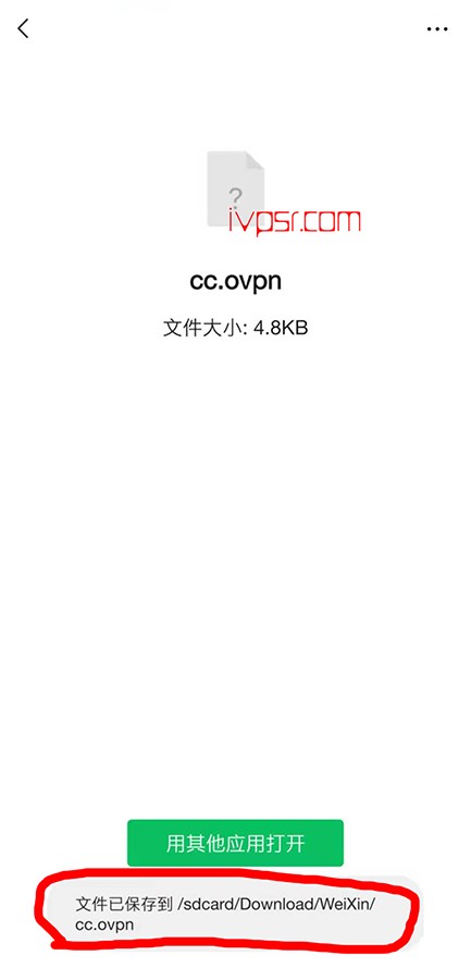 - 1609145311 0d0f839952886bd