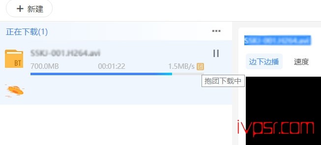 - 1612330945 8a993752e9658af