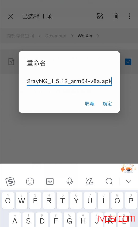 - 1614331539 9cf76724925e57f