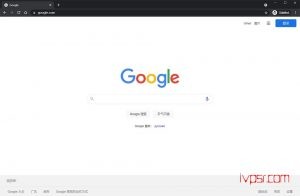 Chrome多开技术，一台电脑打开多个Chrome谷歌浏览器登录不同账号独立数据