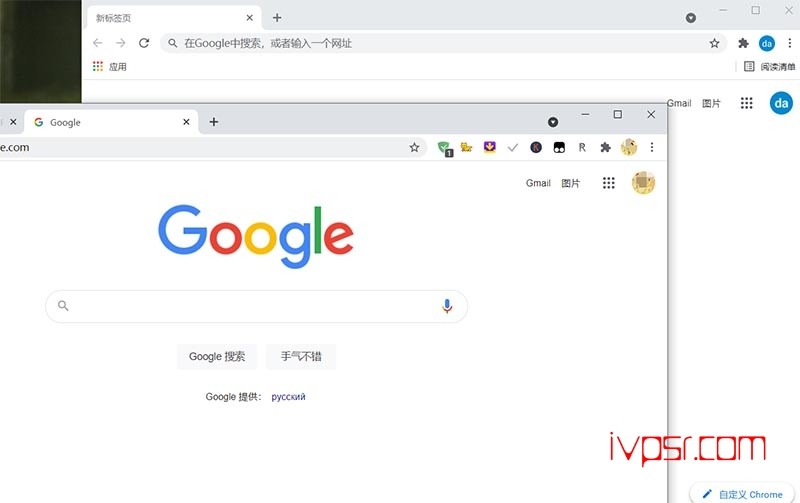 - google2
