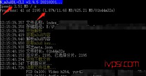 IDM无法下裁此受保护的数据，强制下载教程