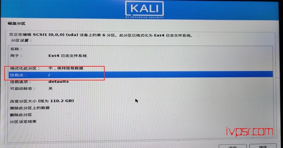 - kali18