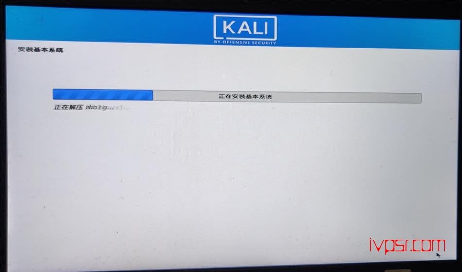 - kali19
