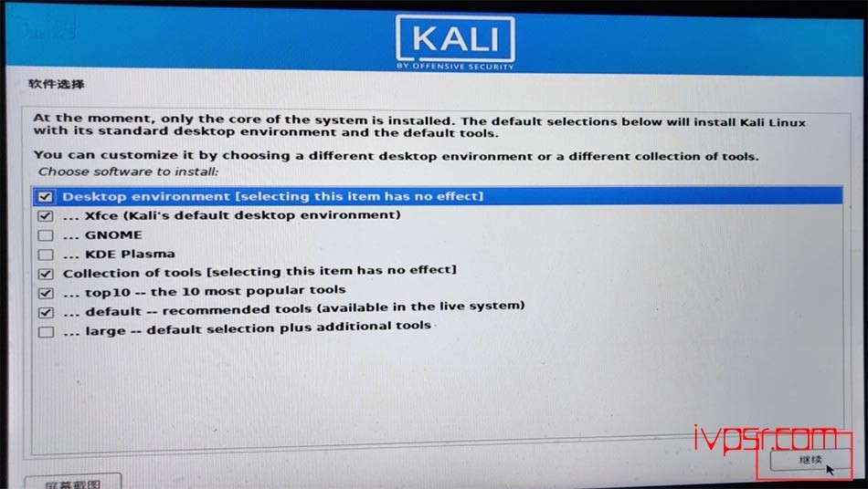- kaliwanbi1