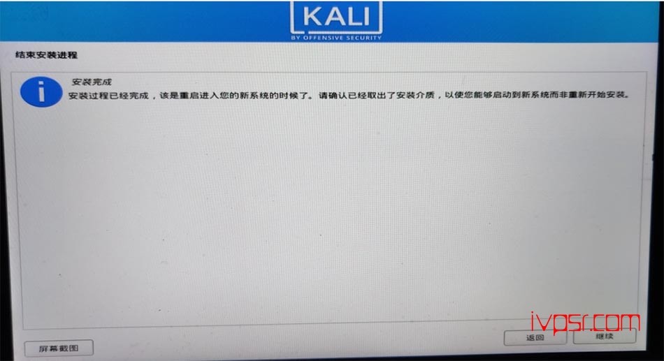 - kaliwancheng