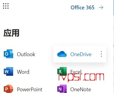 - office3652