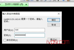 帮你快速使用密码登录亚马逊云服务器配置方法