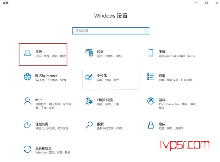 - win32changlujing2