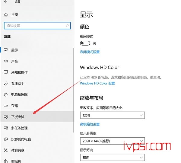 - win32changlujing3