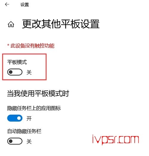 - win32changlujing5