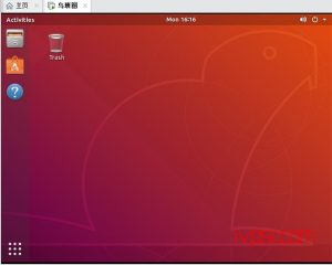 .VMDK文件使用方法VMWARE虚拟机科普教学