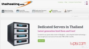 Thaihosting泰国原生VPS简单测评，让你看看怎么样，可解锁泰国Netflix