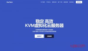 OneTechCloud:简单测评易科云美国三网CN2 GIA的VPS，还解锁Netflix看看怎么样