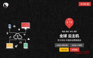 伏羲云VPS低至20元/月美国洛杉矶Cera机房简单测评，告诉你伏羲云效果怎么样