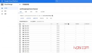 Google Cloud Storage下载数据环境配置新手引导教程