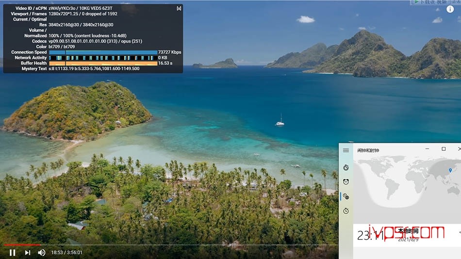 - linode15