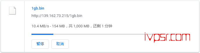 - linode9