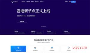 TmhHost的美国洛杉矶Cera CN2 GIA机房VPS简单测评，TmhHost怎么样实测数据分享给你