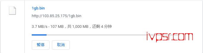 - HOSTKVMdongjing7