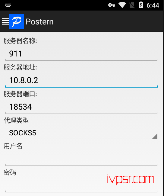 - openvpn3