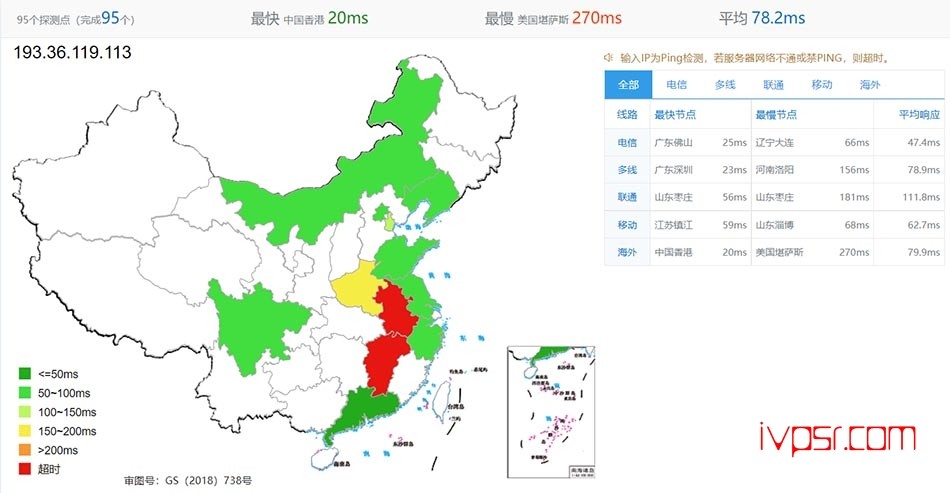 - estnoctaiwan10