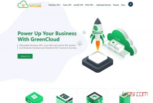 greencloud：英国机房简单测评，深入剖析机器数据，大带宽英国原生IP解锁奈飞请看如何