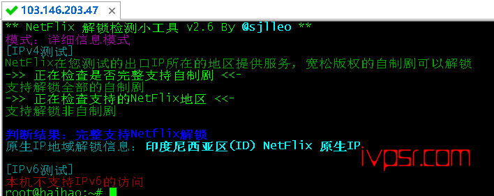 - idcloudhost12