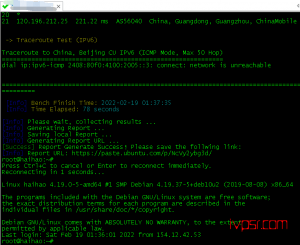 解决SecureCrt高版本以上垂直显示不完整不全的问题
