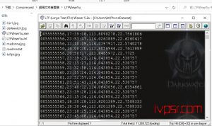 教你打开超大文本体积高达1G以上-附工具