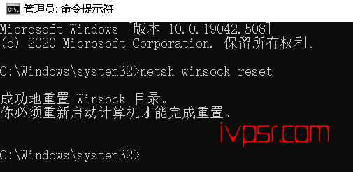 - 12994163878607dd4294f