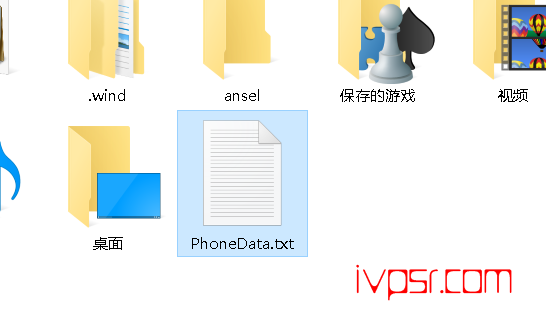 - 3246a80b3fb2c59aff3ffa