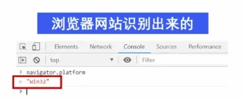 platform-info.webp platform-info.webp