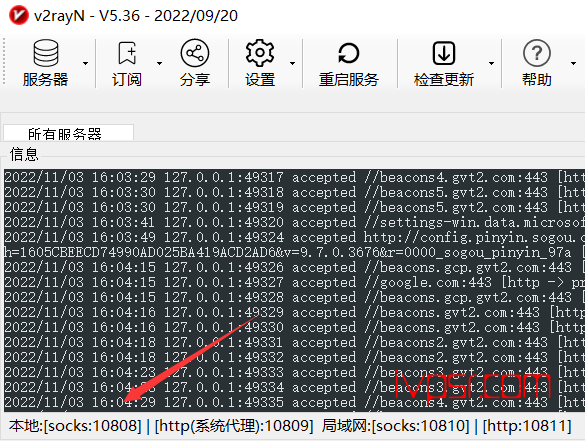 - 20d010eff4608265f90e9805c65b801