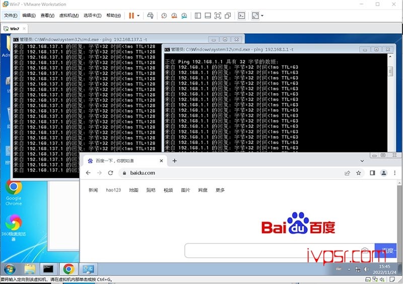 - vmware13