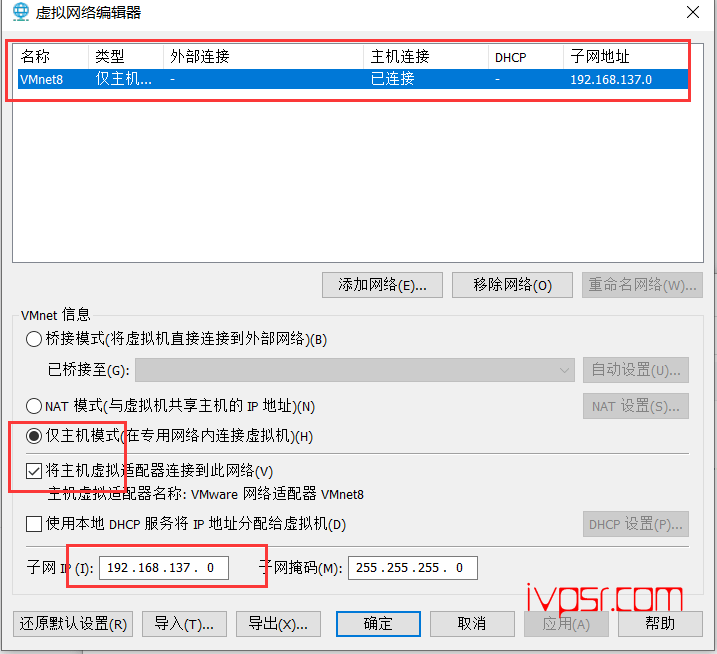 - vmware7