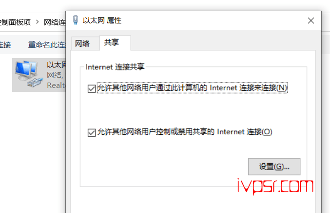 - vmware8