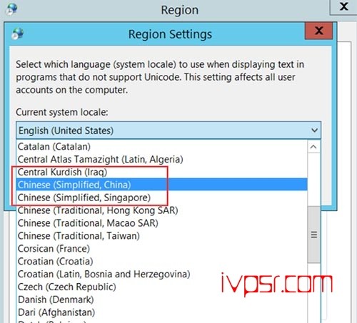 教你汉化win2012系统安装中文语言包 VPS使用教程 第14张-VPS部落 | VPS测评、优惠码与实用教程