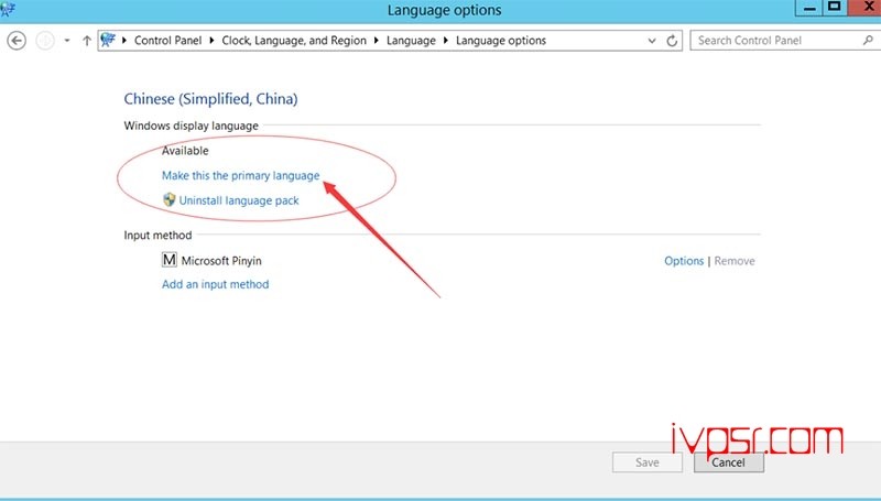 教你汉化win2012系统安装中文语言包 VPS使用教程 第16张-VPS部落 | VPS测评、优惠码与实用教程