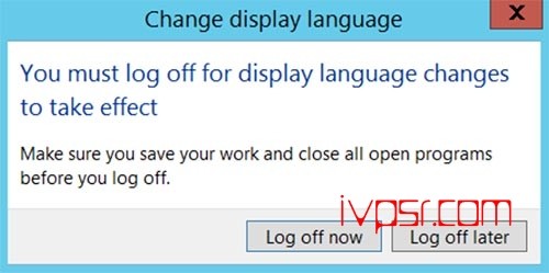教你汉化win2012系统安装中文语言包 VPS使用教程 第17张-VPS部落 | VPS测评、优惠码与实用教程