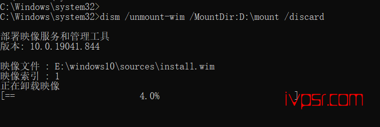 - 4444444444444