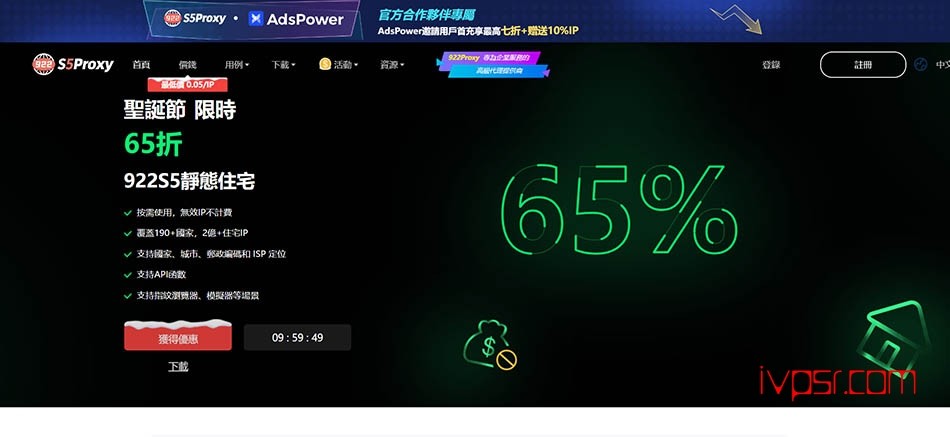 - QQ%E5%9B%BE%E7%89%8720221230213844