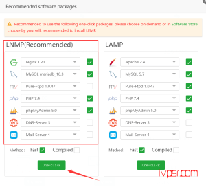 保姆级详细部署v2board入门教程