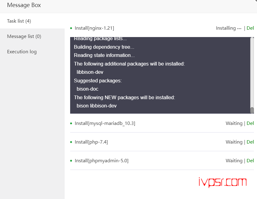 保姆级详细部署v2board入门教程 技术教程 第6张-VPS部落 | VPS测评、优惠码与实用教程