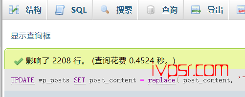- mysql3