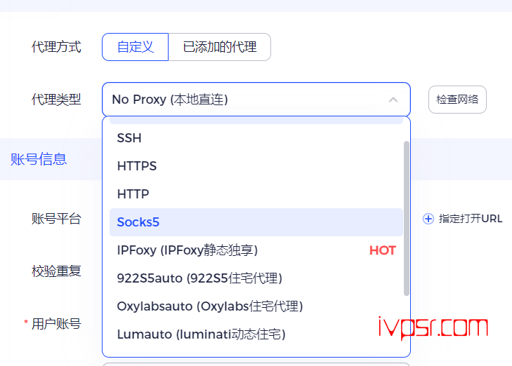 - adspower13