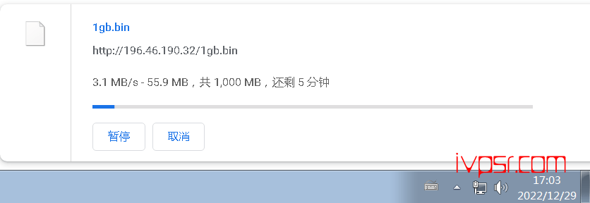 - binaryracks8