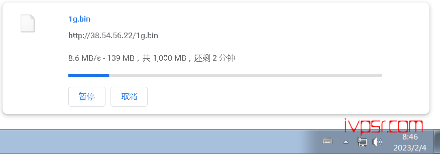 - lightnode7